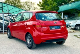 Kia Venga 1.4 CRDI, снимка 5