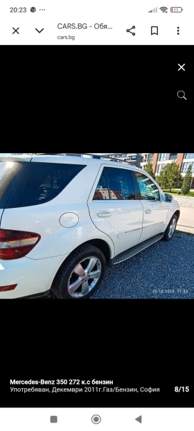 Mercedes-Benz 350 3.5, 272 к.с, снимка 7