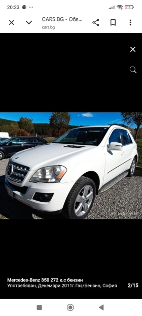 Mercedes-Benz 350 3.5, 272 к.с, снимка 2