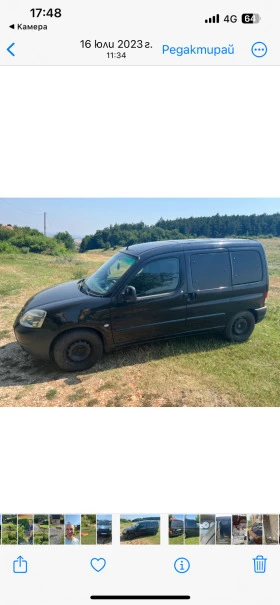 Citroen Berlingo, снимка 2