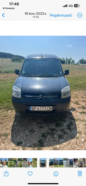 Citroen Berlingo, снимка 1