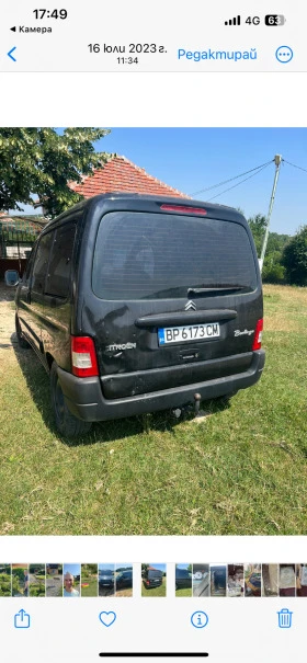 Citroen Berlingo, снимка 4