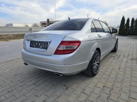 Mercedes-Benz C 320 Cdi Avantgarde, снимка 4