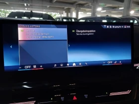 BMW 530 e Steptronic - 131340 лв. - 80766259 12