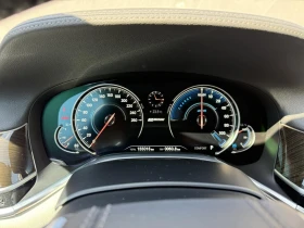 BMW 740 e iPerformance Plug-in Hybrid | Mobile.bg    13