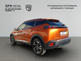 Peugeot 2008 New Line Up ALLURE 1.2 PureTech 130 EAT8 EURO6 - 43900 лв. - 39711882 7