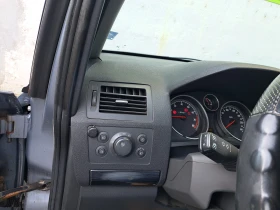 Opel Zafira | Mobile.bg    9