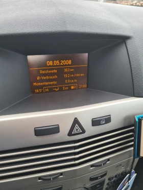 Opel Astra, снимка 2 — Bazar.bg Opel Astra, снимка 2