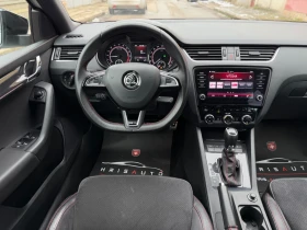 Skoda Octavia VRS 4X4 ���� ��������� | Mobile.bg � ����� ������ 9