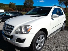 Mercedes-Benz 350 3.5, 272 к.с