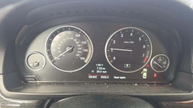 BMW 528 i xDrive | Auto.bg — изображение 8