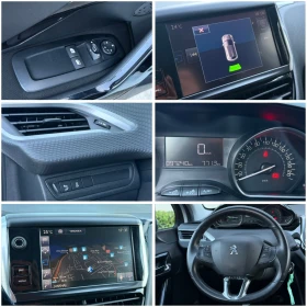 Peugeot 208 1.6 hdi Style | Mobile.bg � ����� ������ 16