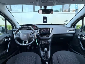Peugeot 208 1.6 hdi Style | Mobile.bg � ����� ������ 10