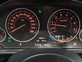 BMW 320 I M Sports | Mobile.bg � ����� ������ 7