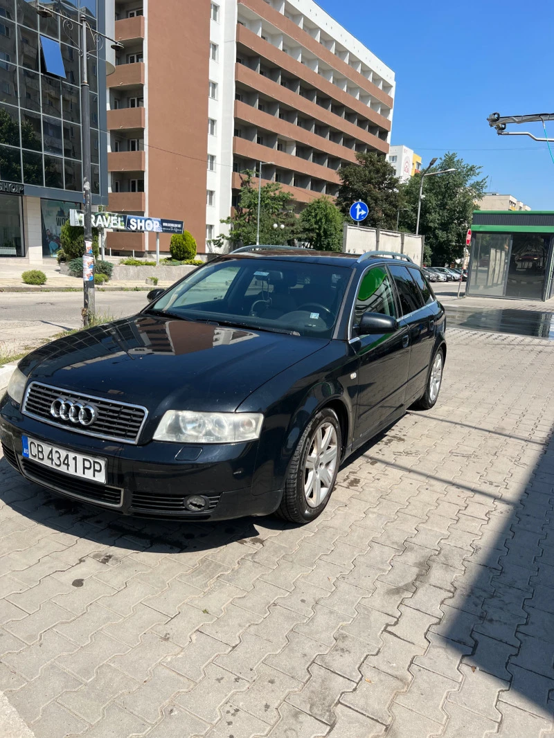 Audi A4 2.4i, снимка 1 - Автомобили и джипове - 47349075