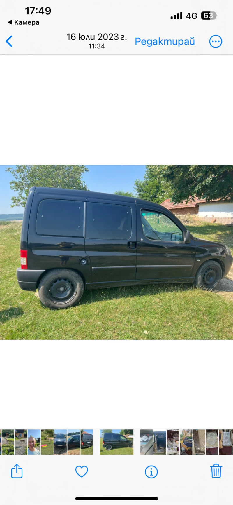 Citroen Berlingo, снимка 3 - Автомобили и джипове - 49134247