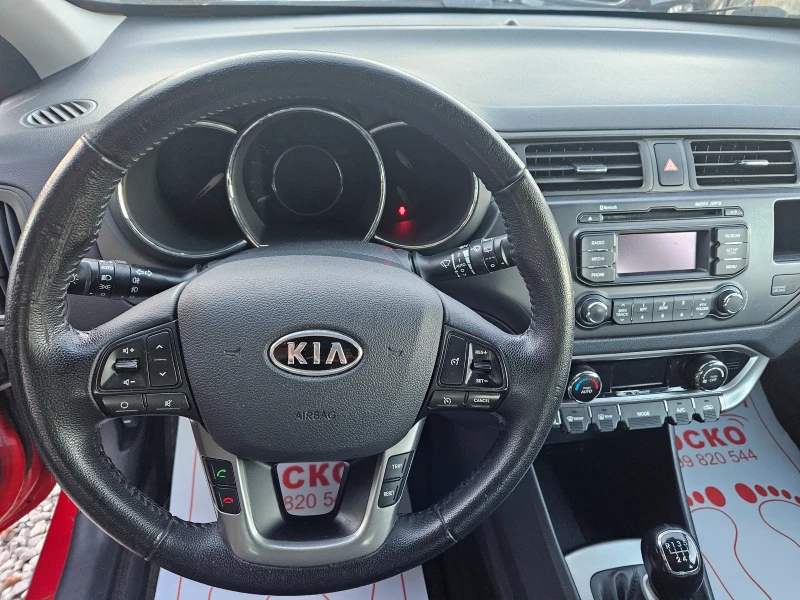 Kia Rio 1.4 crdi, снимка 11 - Автомобили и джипове - 47764670