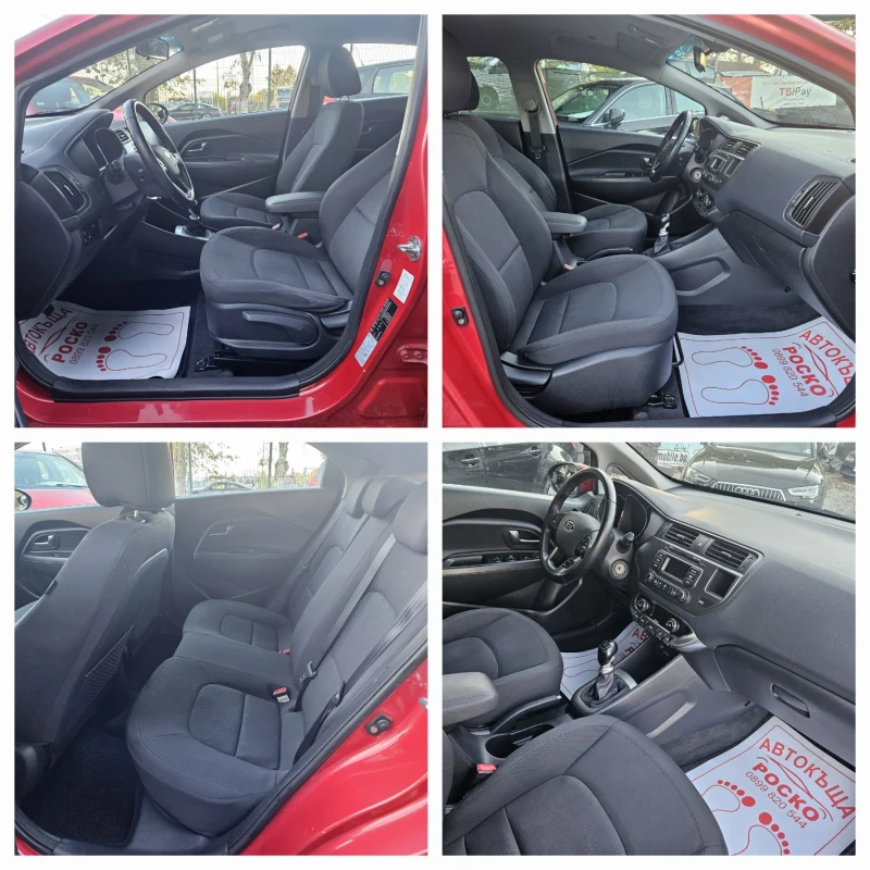 Kia Rio 1.4 crdi, снимка 12 - Автомобили и джипове - 47764670