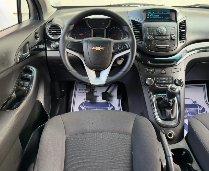 Chevrolet Orlando 1.8i LPG 7местен, снимка 10 - Автомобили и джипове - 50631314