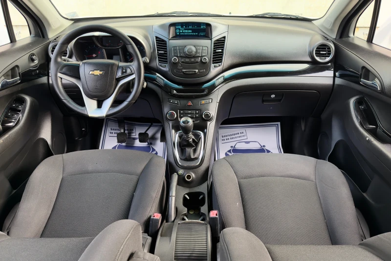 Chevrolet Orlando 1.8i LPG 7местен, снимка 9 - Автомобили и джипове - 50631314