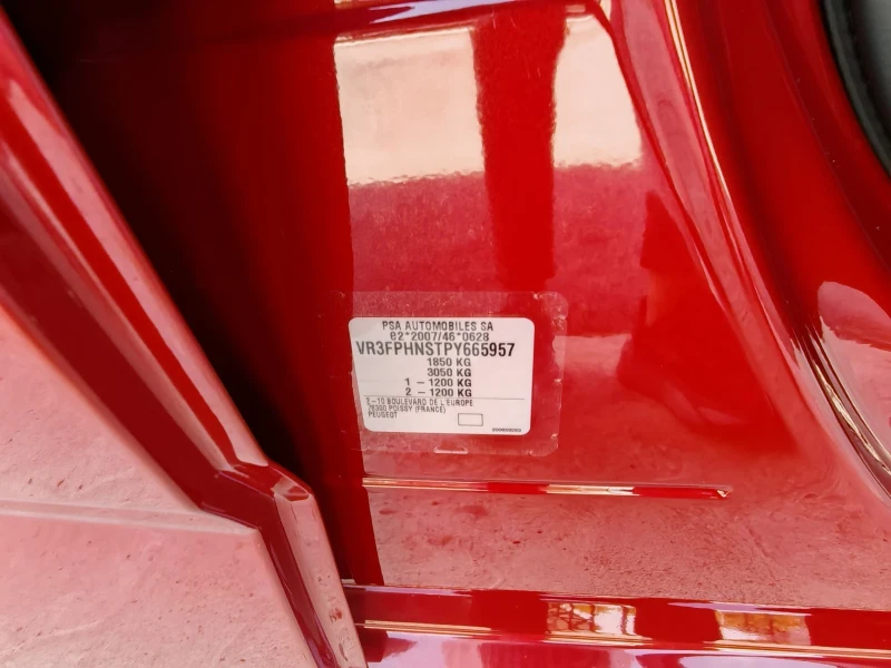 Peugeot 308 1199 / 130, снимка 3 - Автомобили и джипове - 52347300