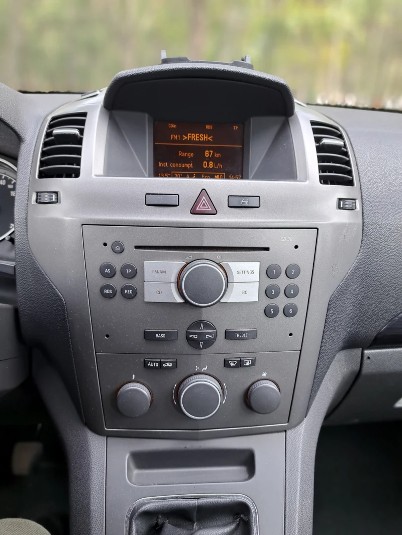 Opel Zafira, снимка 8 - Автомобили и джипове - 52366611