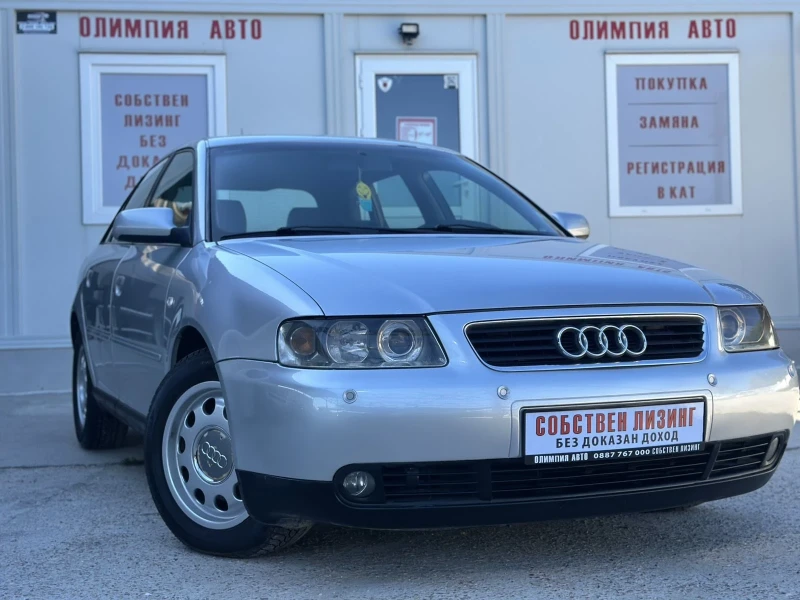 Audi A3 1.9 TDI 101ps. СОБСТВЕН ЛИЗИНГ / БАРТЕР - 3800 лв. - 98637141 1