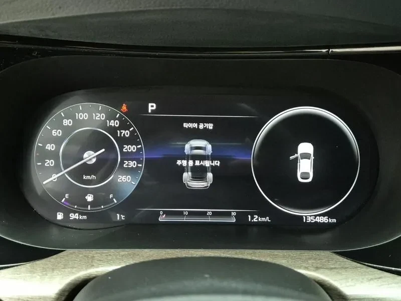 Kia K5 2.0, снимка 5 - Автомобили и джипове - 54263610