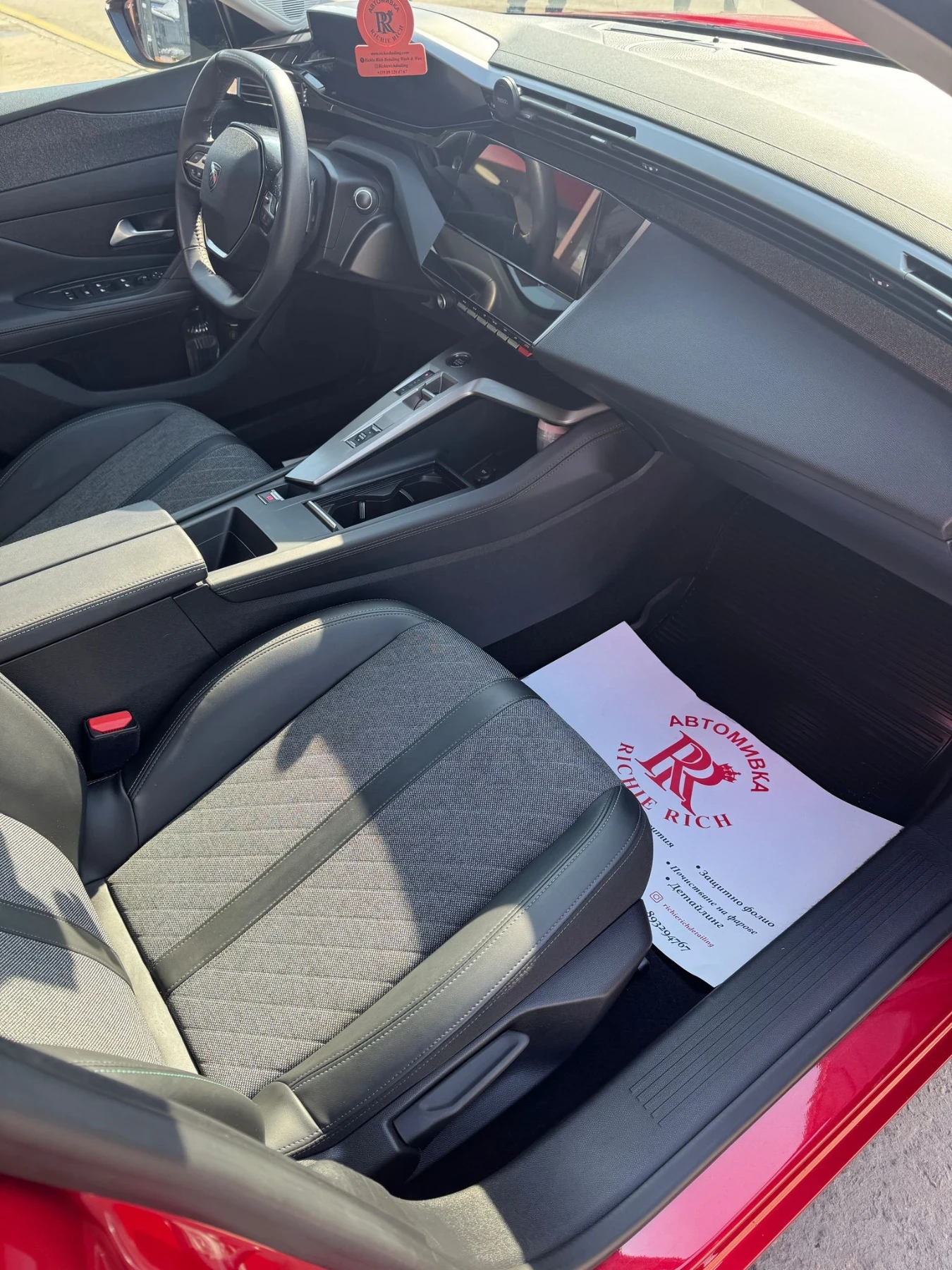 Peugeot 408 Allure | Mobile.bg   11