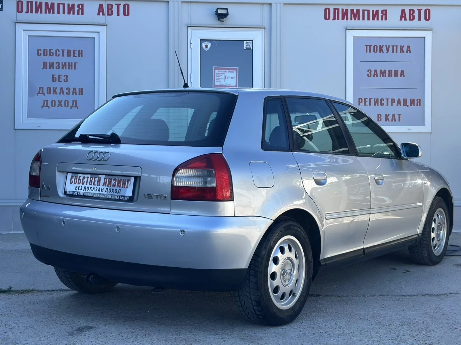 Audi A3 1.9 TDI 101ps. СОБСТВЕН ЛИЗИНГ / БАРТЕР - изображение 4