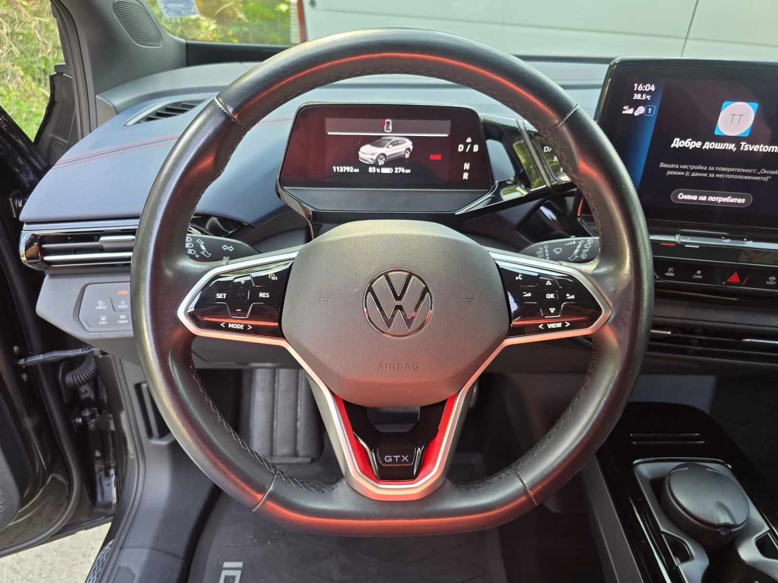 VW ID.4 GTX - изображение 7