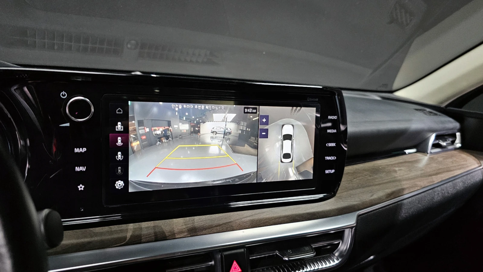 Kia K5 2.0LPI NOBLESSE | Mobile.bg   14