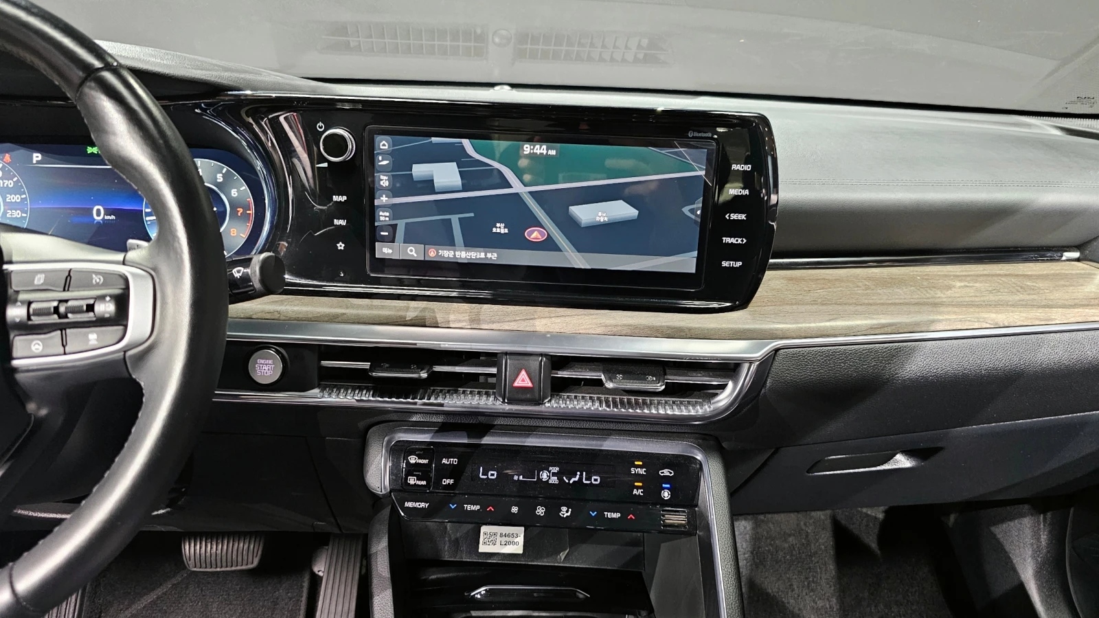 Kia K5 2.0LPI NOBLESSE | Mobile.bg   13