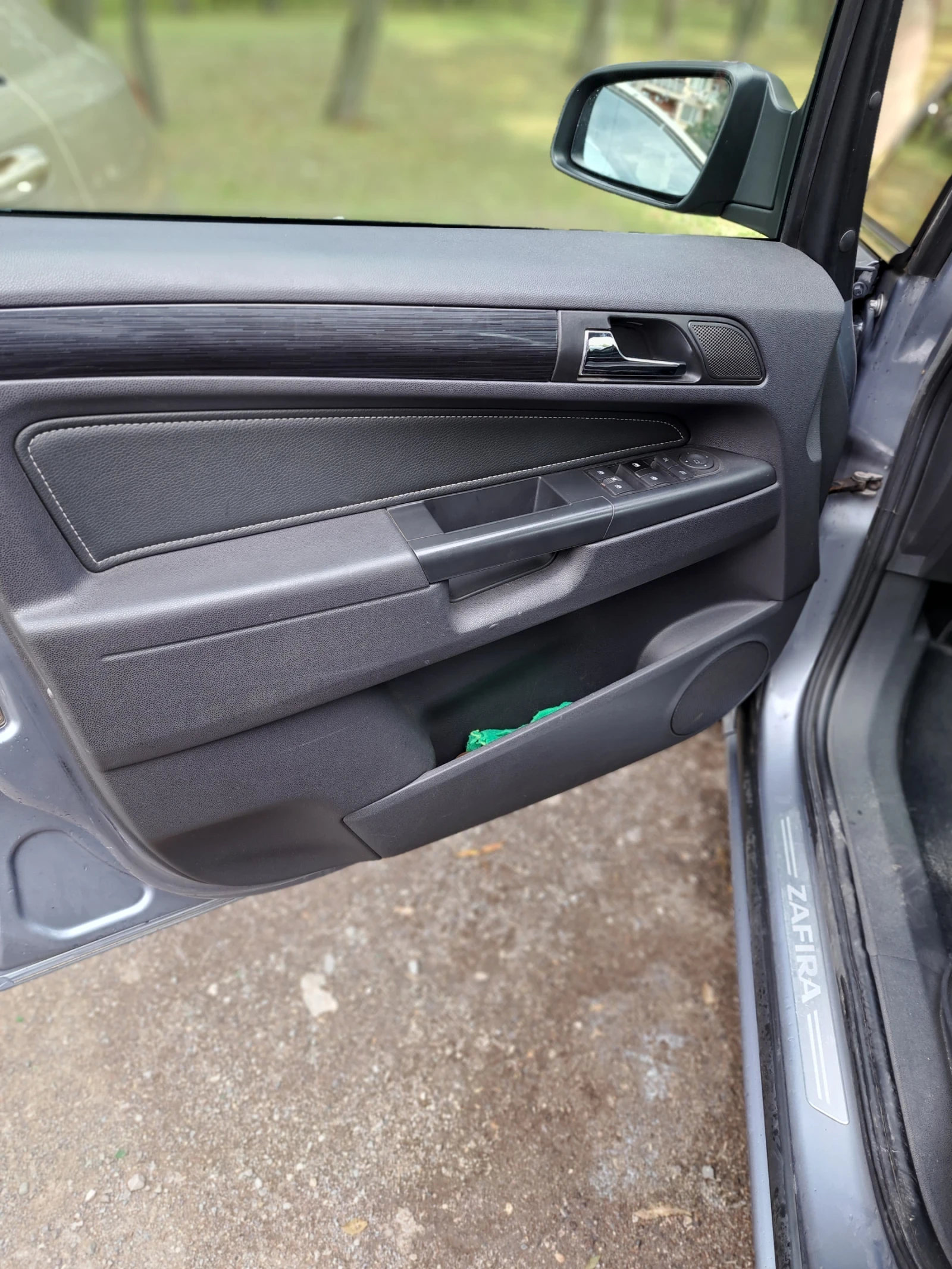 Opel Zafira | Mobile.bg   12