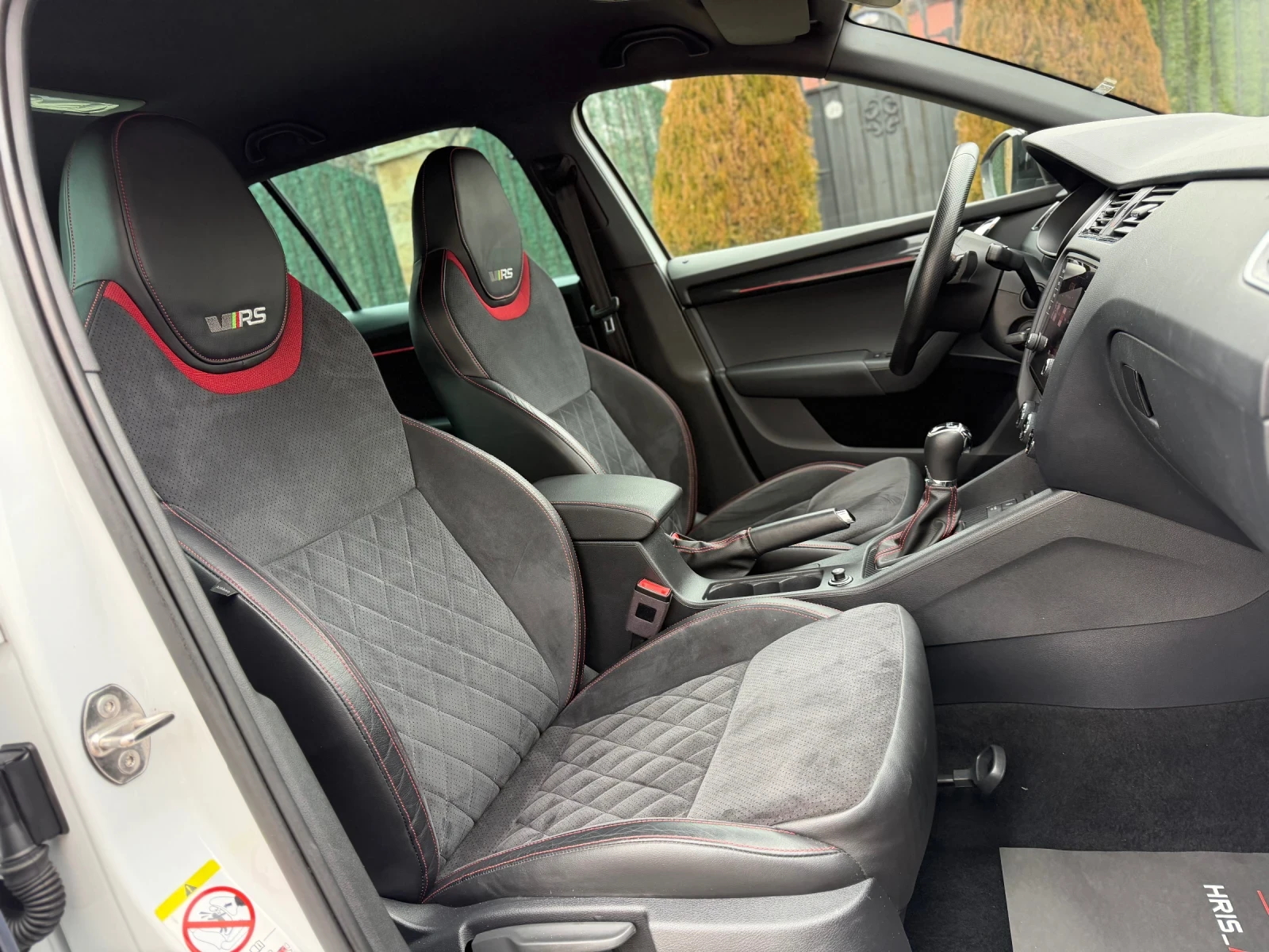 Skoda Octavia VRS 4X4 ���� ��������� | Mobile.bg � ����������� 13