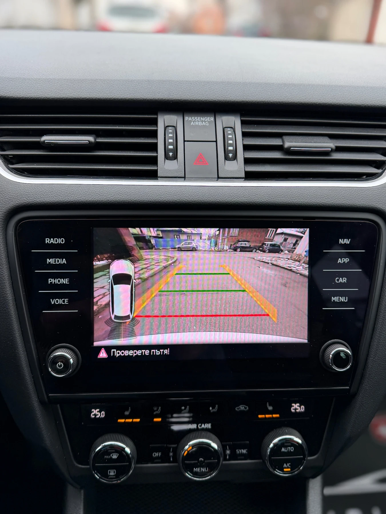 Skoda Octavia VRS 4X4 ���� ��������� | Mobile.bg � ����������� 10