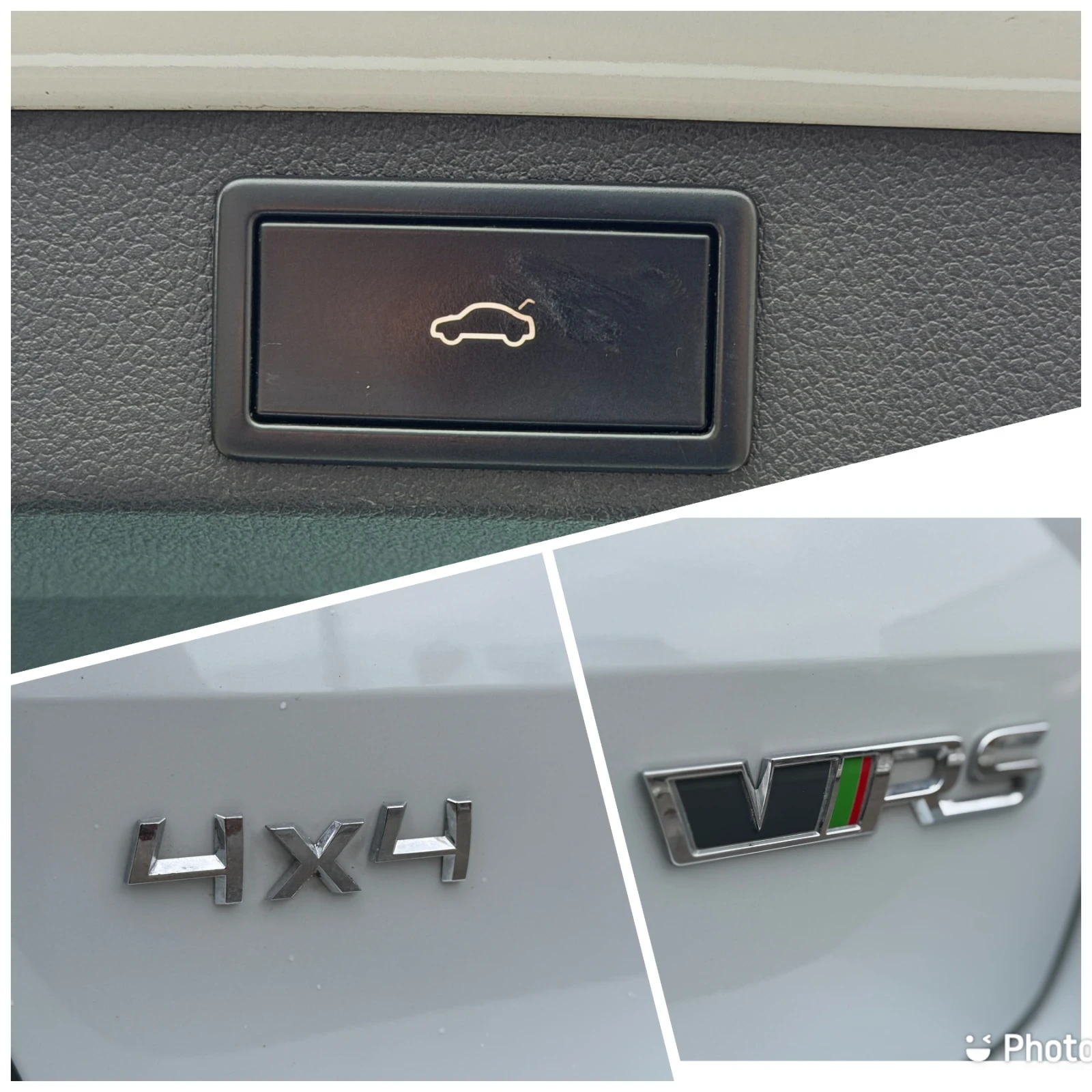 Skoda Octavia VRS 4X4 ���� ��������� | Mobile.bg � ����������� 17