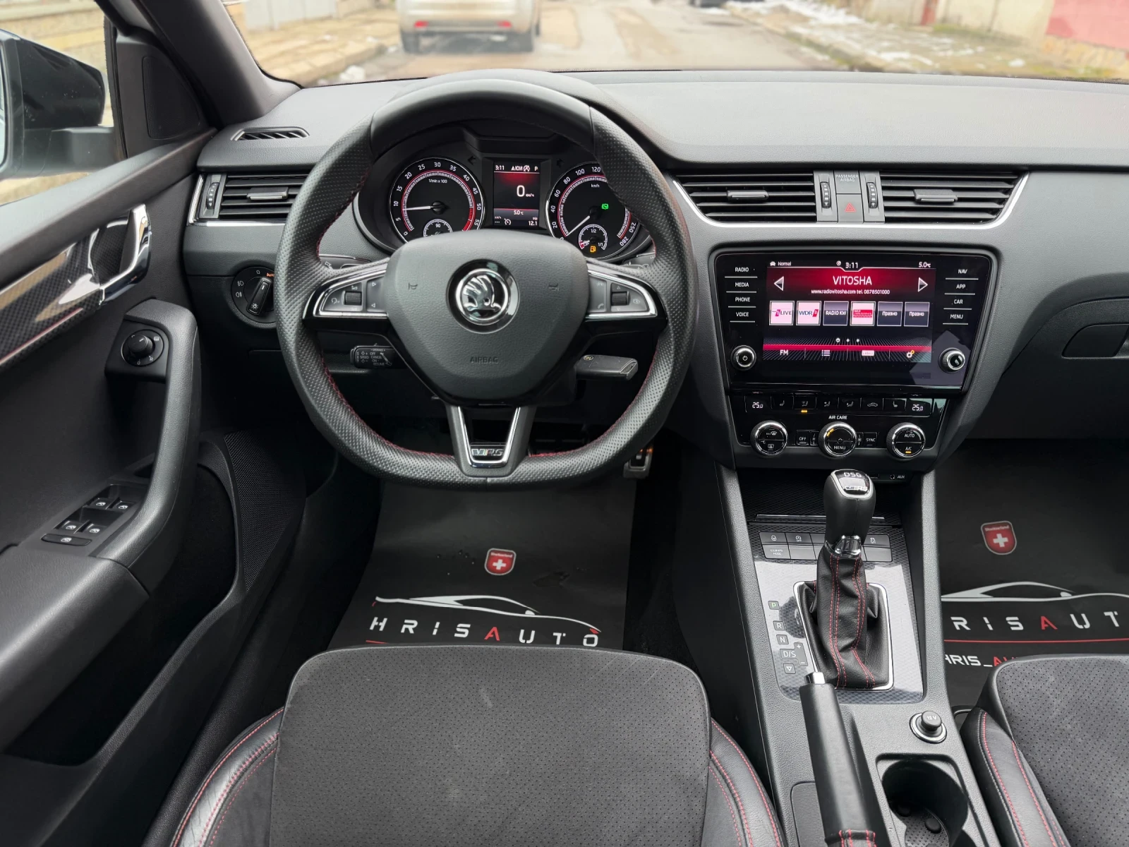 Skoda Octavia VRS 4X4 ���� ��������� | Mobile.bg � ����������� 9