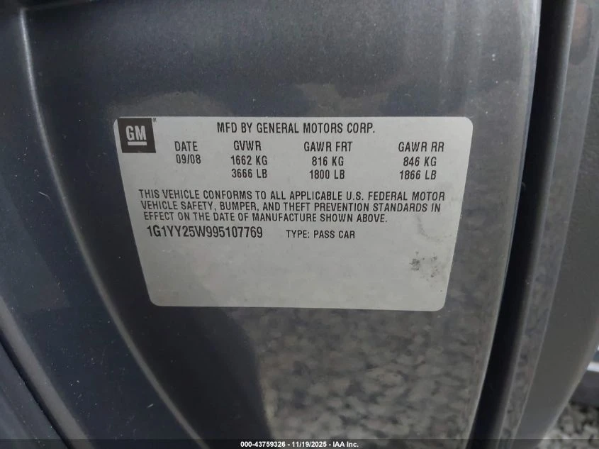 Chevrolet Corvette 1LT 6.2L V8 436кс - изображение 9