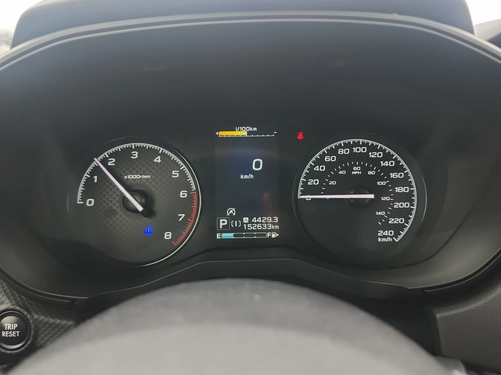 Subaru Forester 2.5L 4cyl AWD | Mobile.bg � ����������� 10