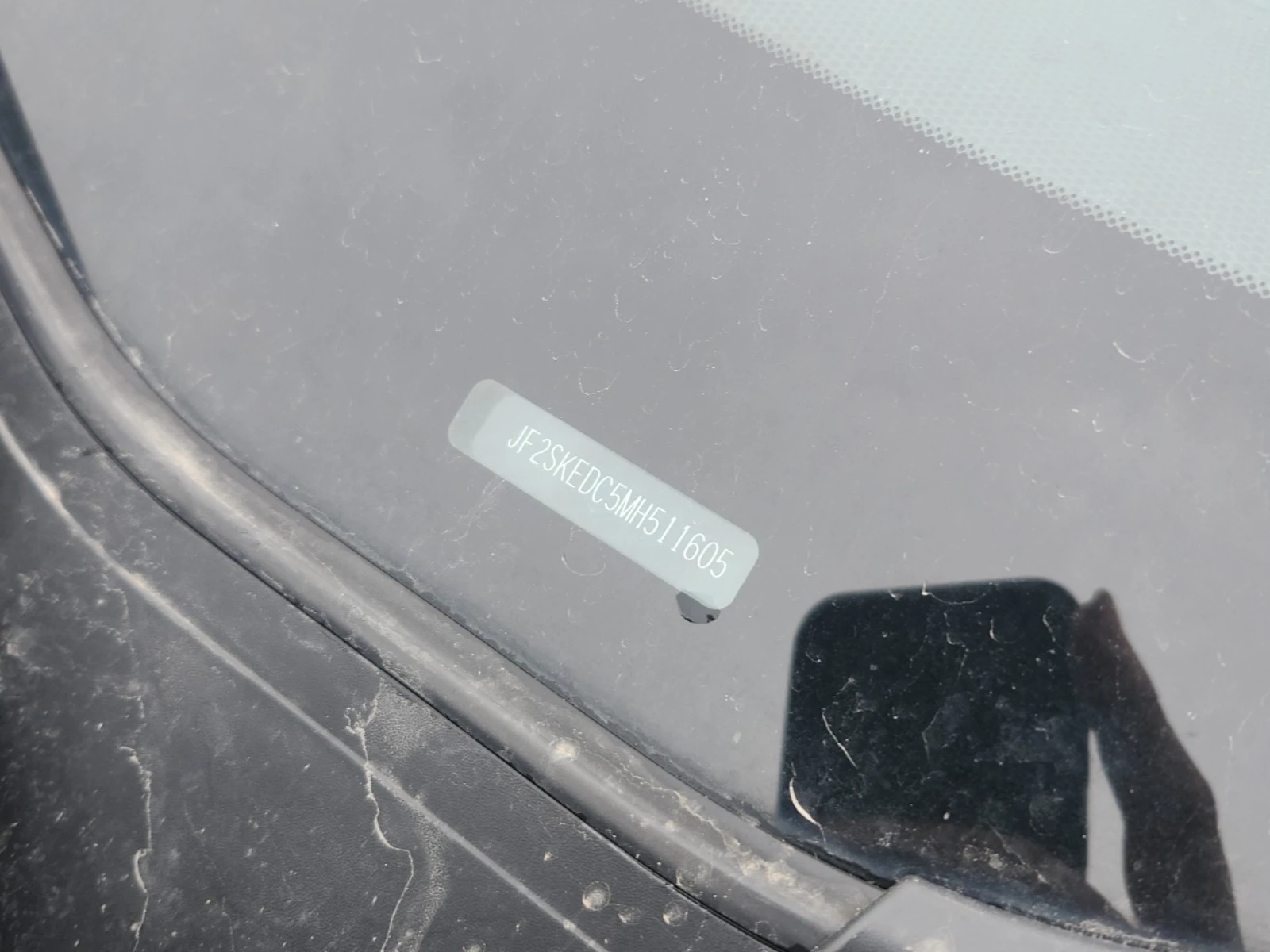 Subaru Forester 2.5L 4cyl AWD | Mobile.bg � ����������� 17