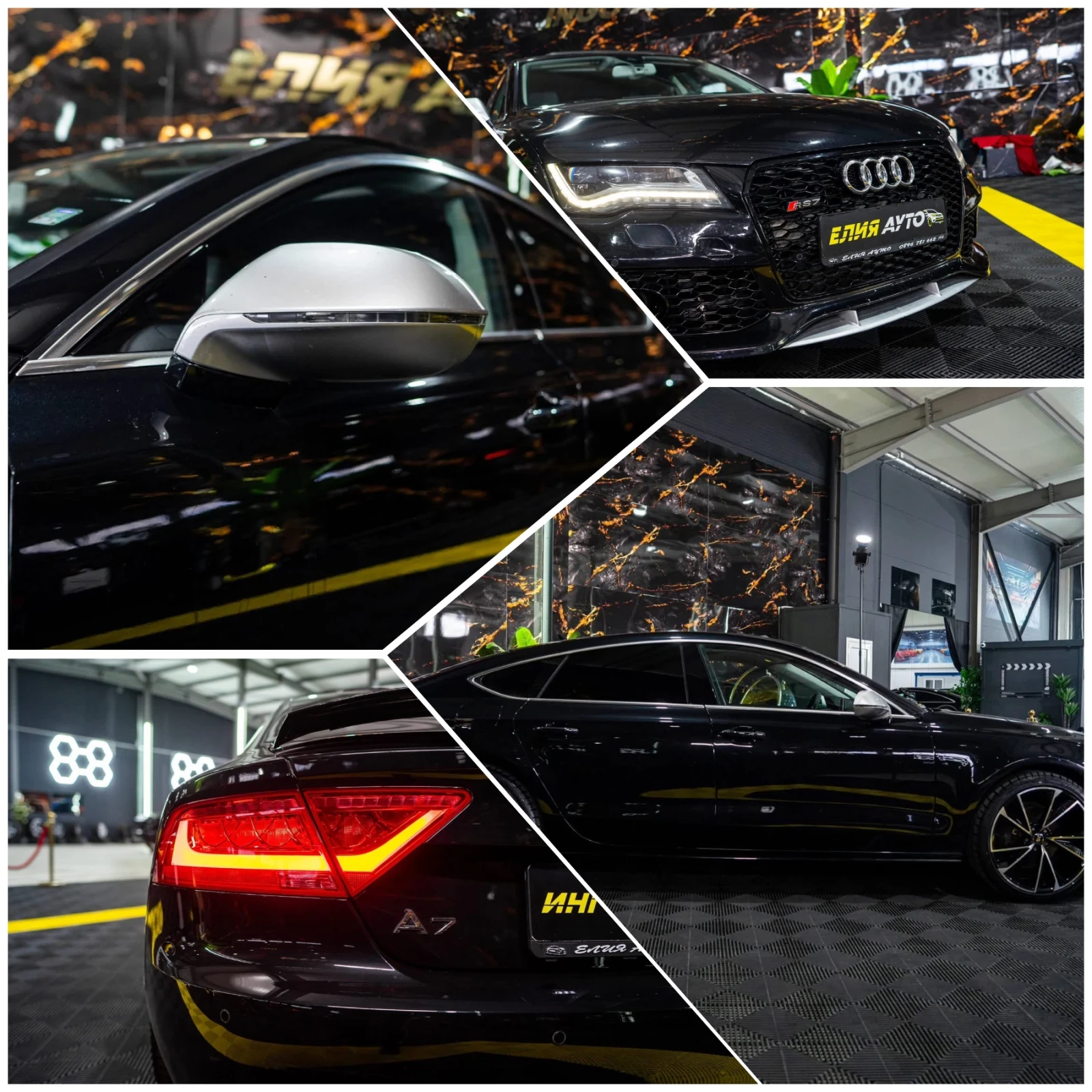 Audi A7 3.0TDI QUATTRO FULL RS7 PACK BOSE HUD ������ 100% | Mobile.bg � ����������� 17
