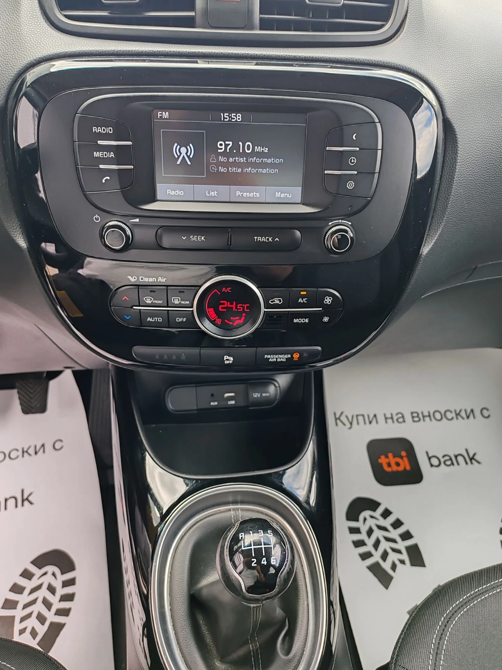 Kia Soul 1.6CRDI Euro6b 67, 000, снимка 11 - Автомобили и джипове - 54632267