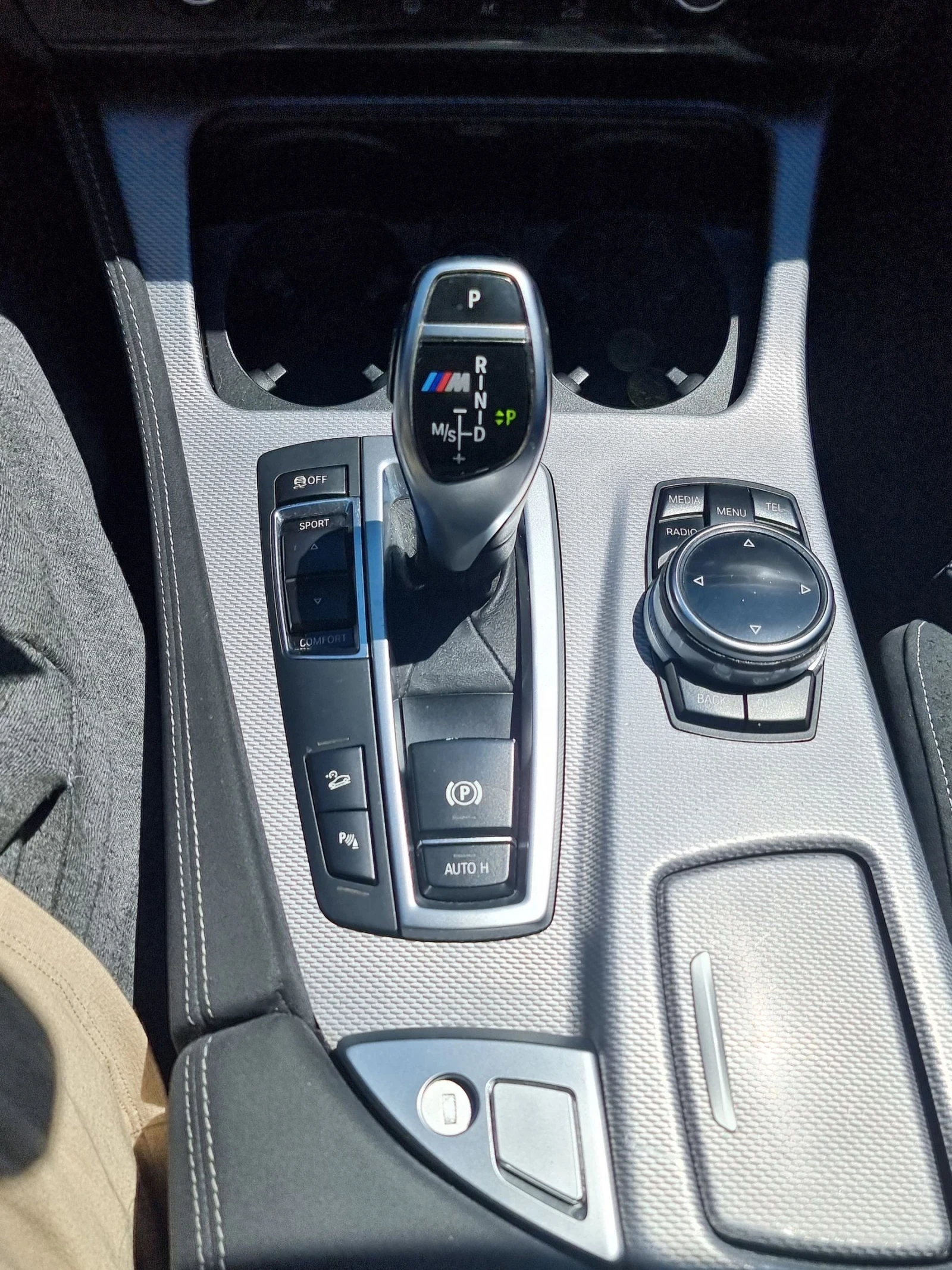 BMW 550 М 550 PERFORMANCE, снимка 15 - Автомобили и джипове - 55078904