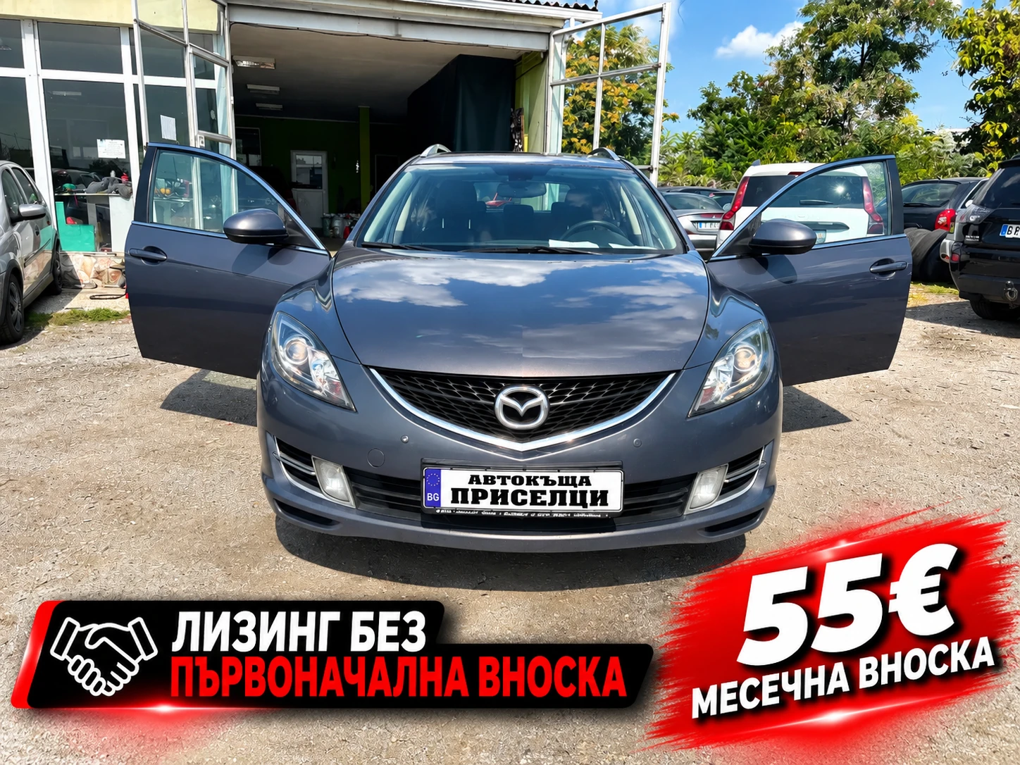 Mazda 6 2.0 БЕНЗИН / BOSE