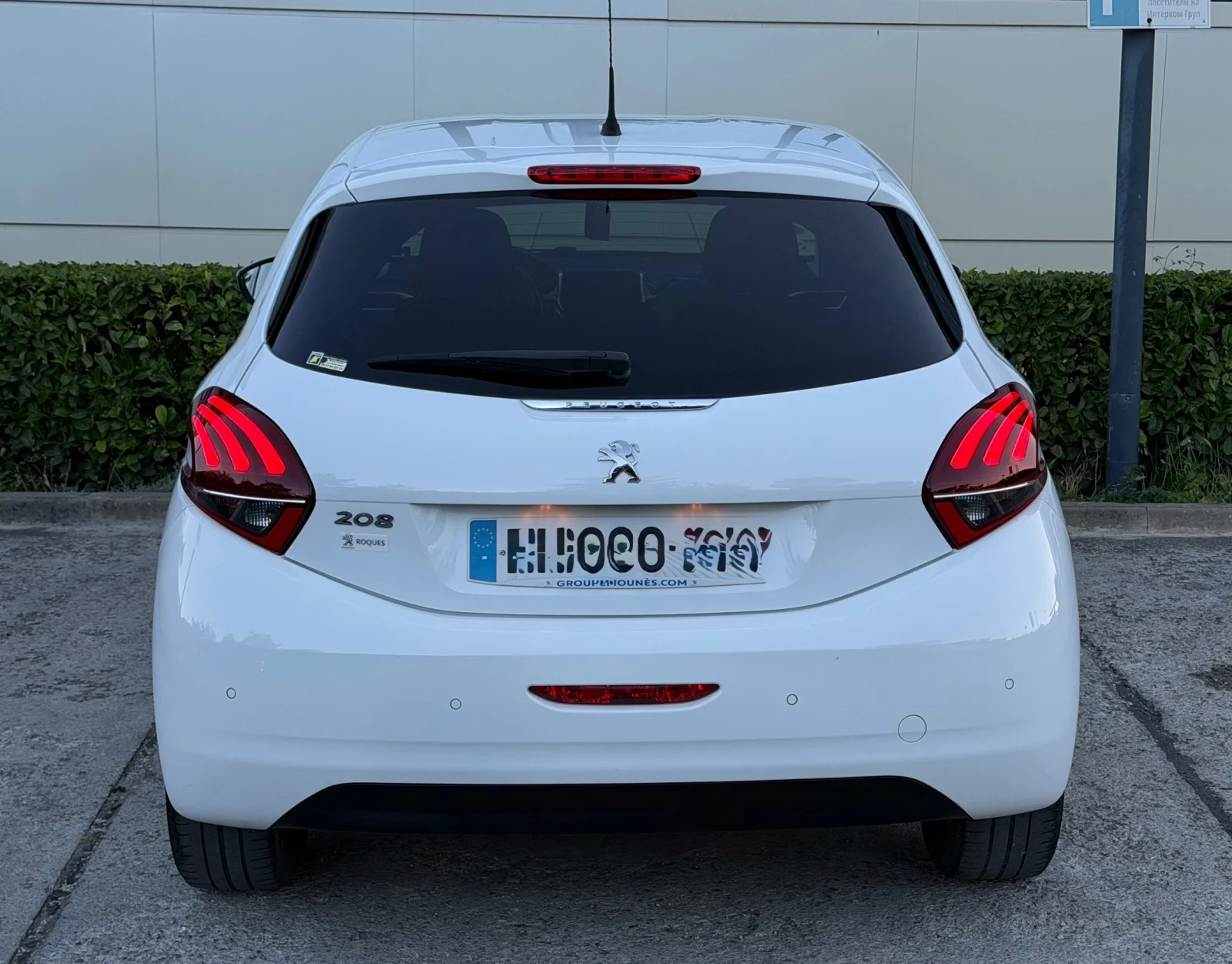 Peugeot 208 1.6 hdi Style | Mobile.bg � ����������� 5