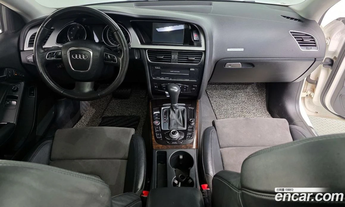 Audi A5 2.0 TFSI Quattro 8T3, снимка 7 - Автомобили и джипове - 56122189
