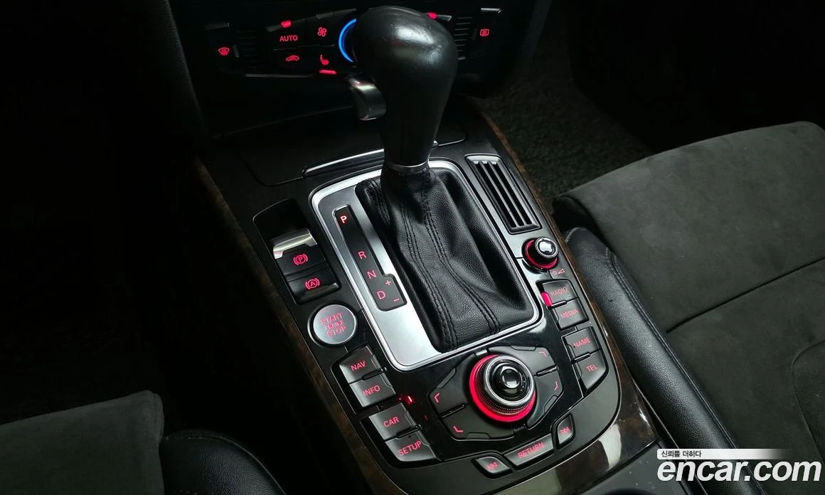 Audi A5 2.0 TFSI Quattro 8T3, снимка 9 - Автомобили и джипове - 56122189