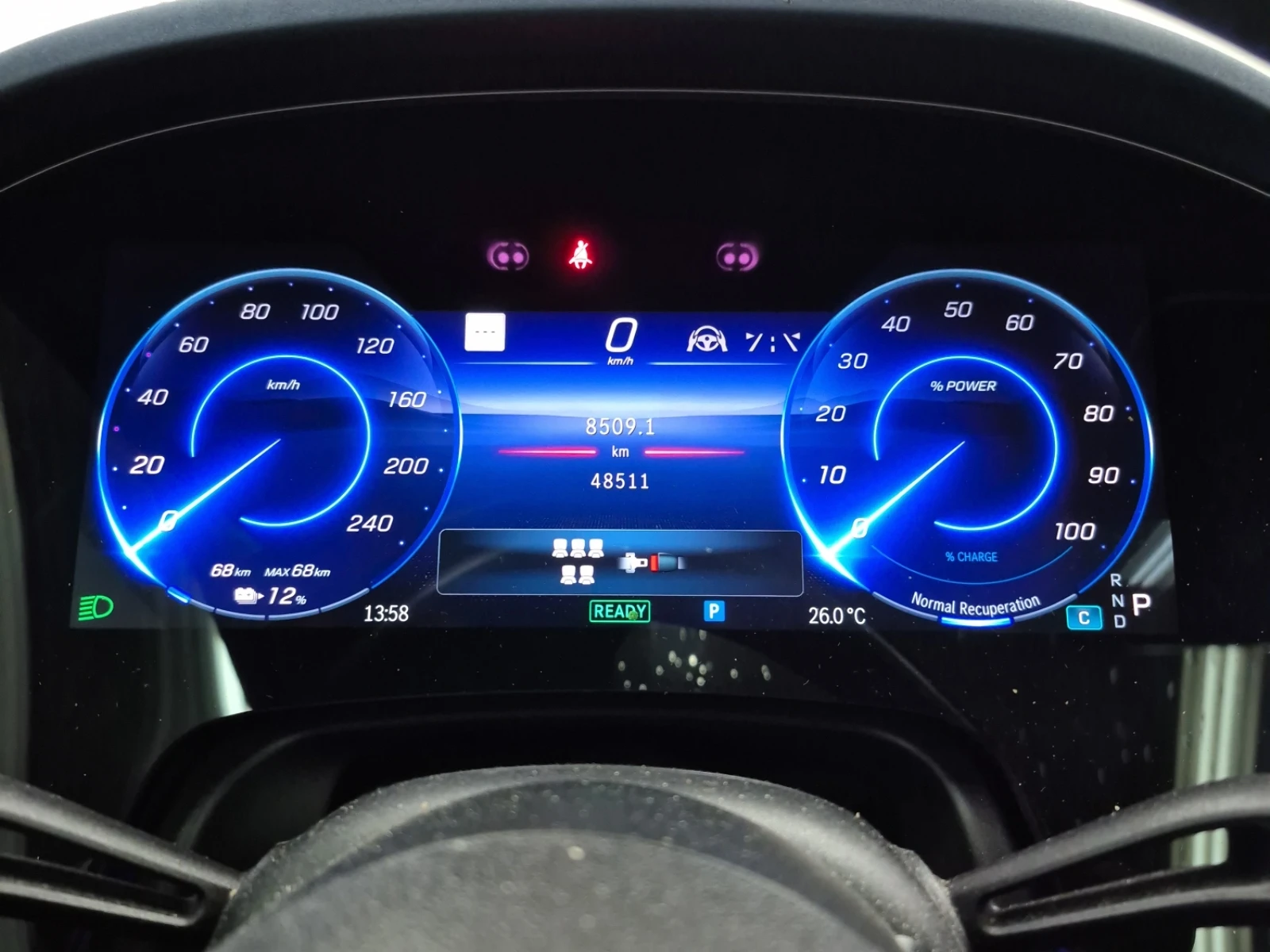 Mercedes-Benz EQS EQS 4matic, АВТОКРЕДИТ, снимка 10 - Автомобили и джипове - 56302443