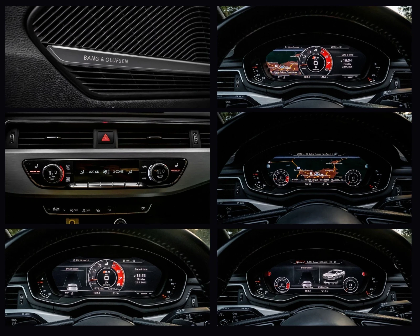 Audi A5 50TDI QUATTRO /MATRIX /3xS-Line /B&O /Distronic, снимка 17 - Автомобили и джипове - 56314555